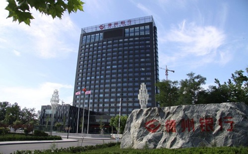 Bank of Dezhou